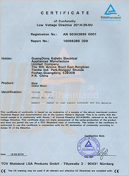 Certificate 5